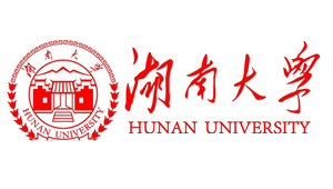 湖南大學